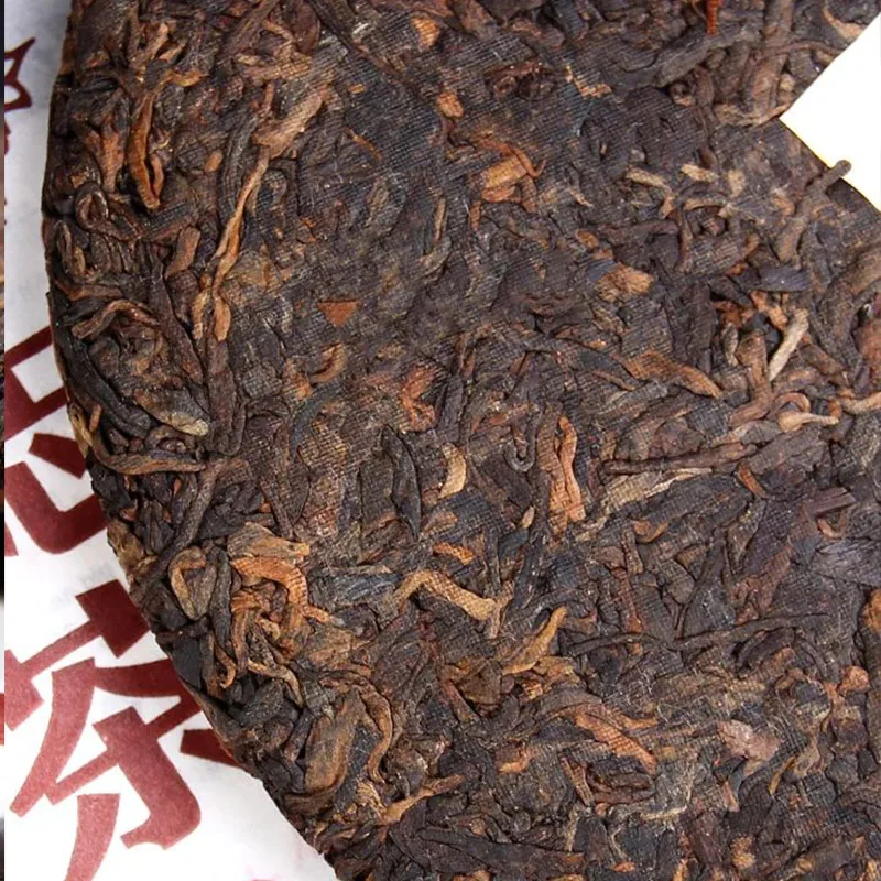 老同志 7578 普洱茶 熟茶 2018年/357克/饼 云南七子饼茶 图2