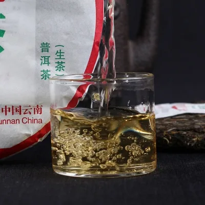 老同志 7548 普洱茶 生饼  2018年和2019年随机配发  357克/饼 图4