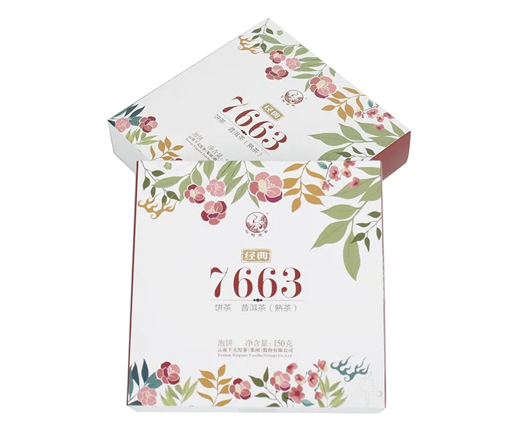 【已售罄】下关 经典7663 普洱茶 熟茶 2016年/150克/盒 图3