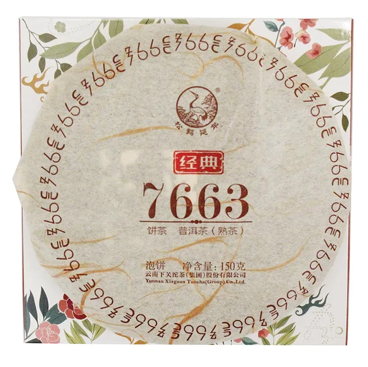 【已售罄】下关 经典7663 普洱茶 熟茶 2016年/150克/盒 图4