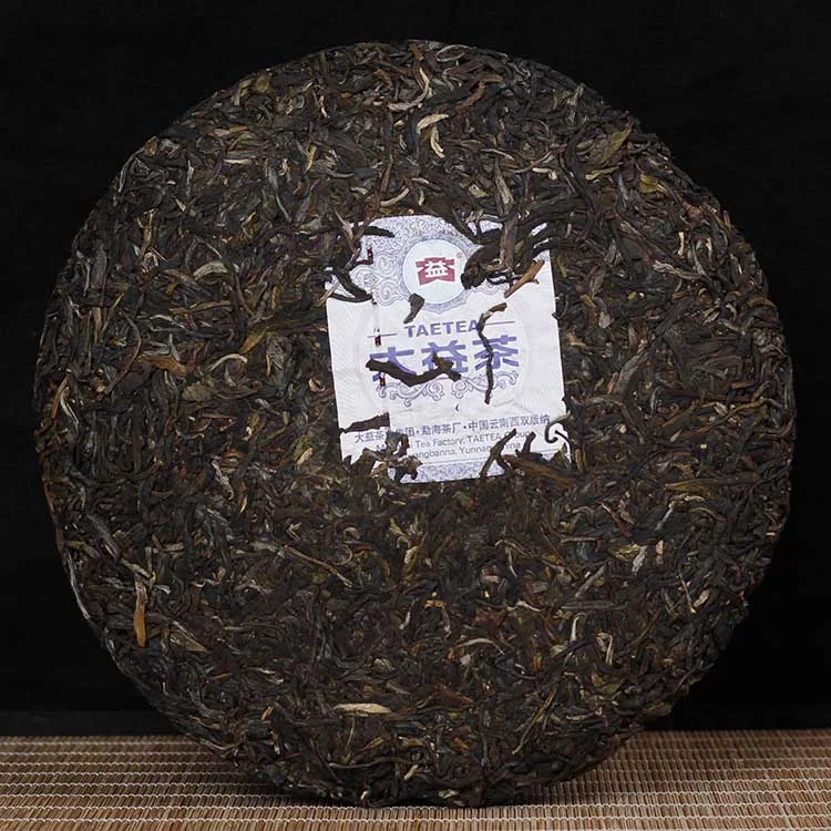 【已售罄】大益  普洱·源  普洱茶  生饼  2015年/357克/饼 图2