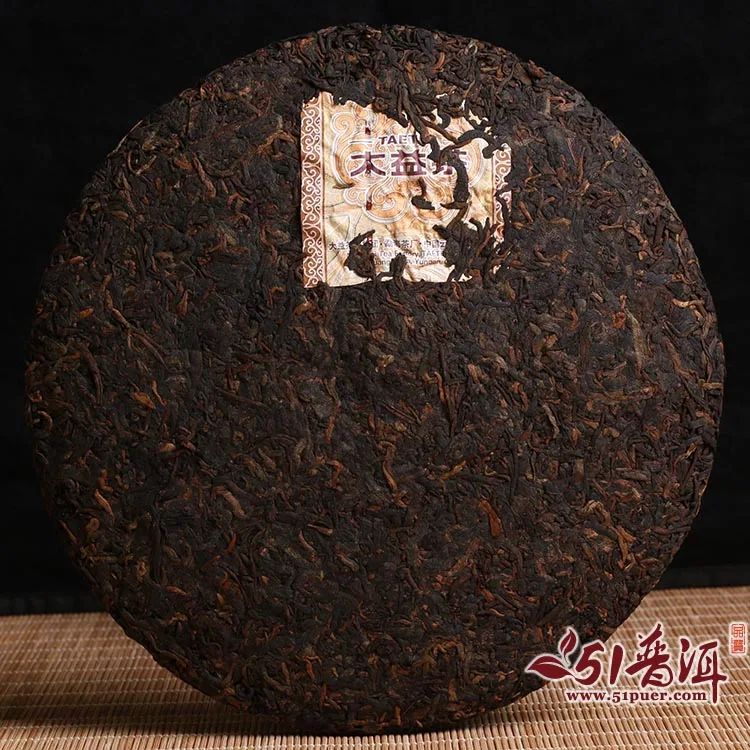 【已售罄】大益  柒柒伍贰7752 普洱茶  熟茶   2016年/357克/饼 图3