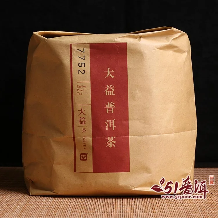 【已售罄】大益  柒柒伍贰7752 普洱茶  熟茶   2016年/357克/饼 图5