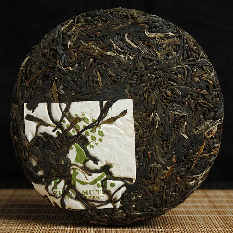 中木 尘茶  普洱茶  生茶  2016年/200克/饼 古树普洱茶 春茶 图3