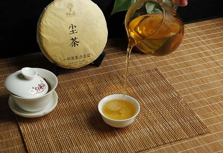 中木 尘茶  普洱茶  生茶  2016年/200克/饼 古树普洱茶 春茶 图5
