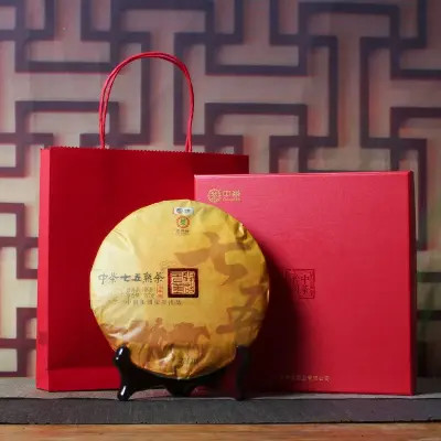 中茶 七五熟茶  普洱茶  熟茶  2017年/357克/饼 经典配方 甘润醇滑