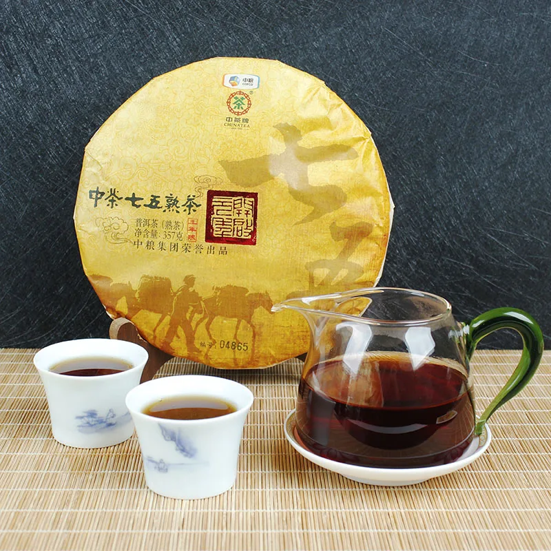中茶 七五熟茶 普洱茶 熟茶 2017年/357克/饼 经典配方 甘润醇滑 图5