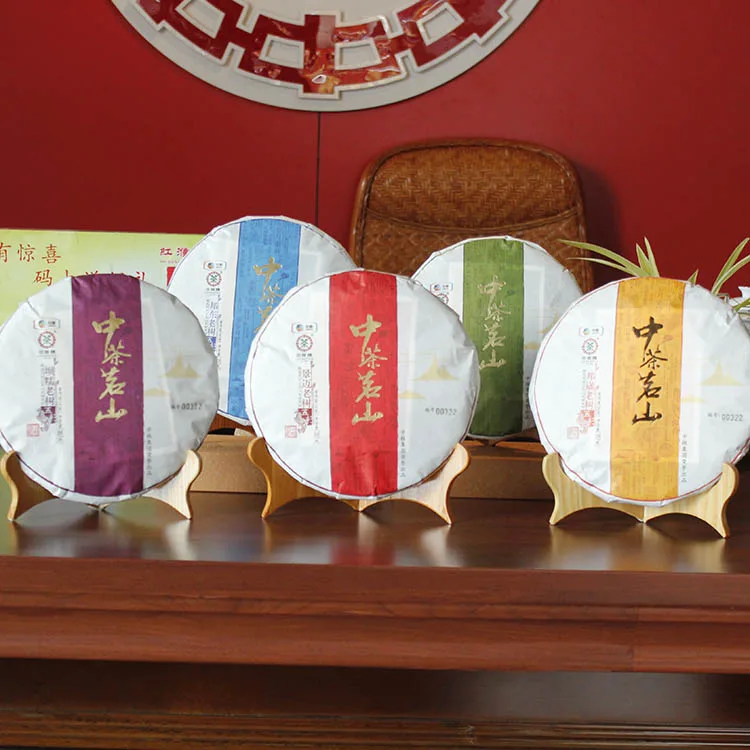 中茶  中茶茗山系列 五彩斑斓  普洱茶 生茶  2016年/5饼/套