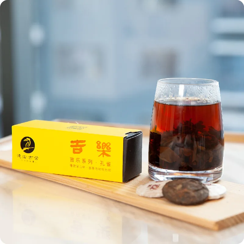 德宏古茶 吉乐 普洱茶 熟茶 2019年/100克/盒 小圆片便携装 图1