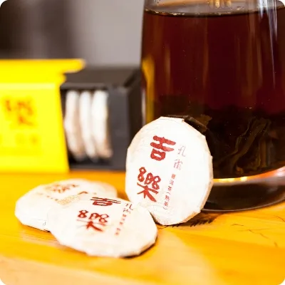德宏古茶 吉乐 普洱茶 熟茶 2019年/100克/盒 小圆片便携装 图2