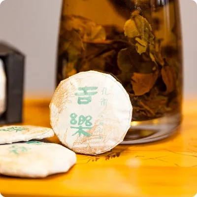 德宏古茶 吉乐 普洱茶 白茶 2019年/100克/饼 小圆片便携装 图2