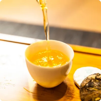 德宏古茶 吉乐 普洱茶 白茶 2019年/100克/饼 小圆片便携装 图3