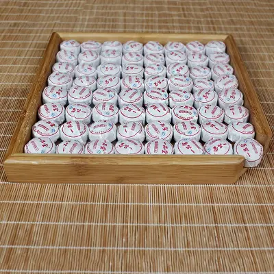 【批发直购】中木 一品堂  普洱茶 熟茶 2013年/1公斤/份  原味迷你小沱茶叶