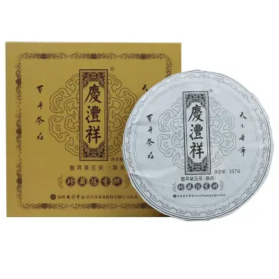 七彩云南  三年珍藏陈香饼  普洱茶  熟茶  2019年/357克/饼 盒装