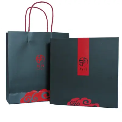后月  单饼礼盒 礼品茶盒 送礼必备 黑红色 普洱茶 空礼盒
