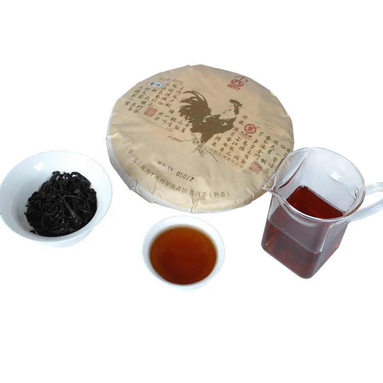 中茶  农历丁酉鸡年生肖饼  普洱茶 熟茶  2017年/357克/饼 礼品茶 图5