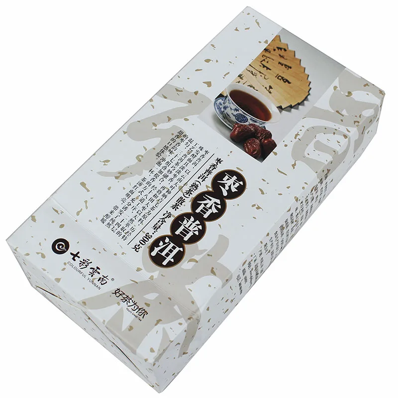 【已售罄】七彩云南 枣香味 普洱茶 熟茶散茶 年份随机/300克/盒装 图5