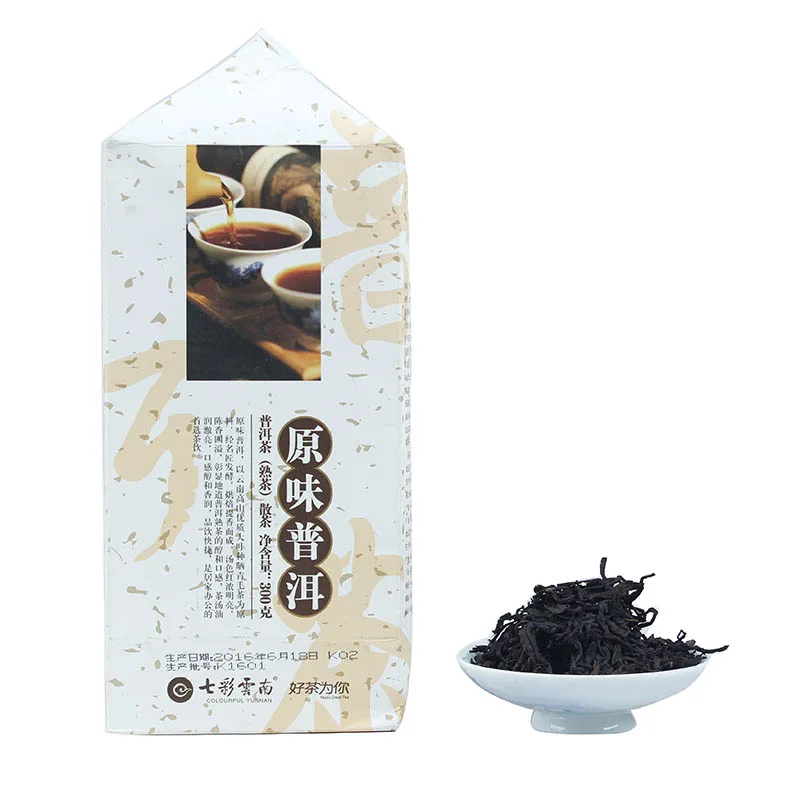 【已售罄】七彩云南 原味普洱 普洱茶 熟茶 年份随机/300克/盒装