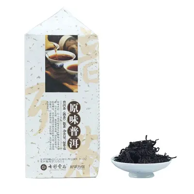 【已售罄】七彩云南  原味普洱  普洱茶 熟茶  年份随机/300克/盒装
