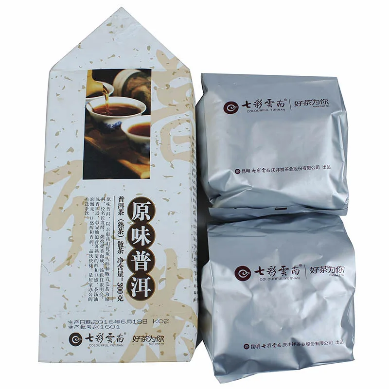 【已售罄】七彩云南 原味普洱 普洱茶 熟茶 年份随机/300克/盒装 图7