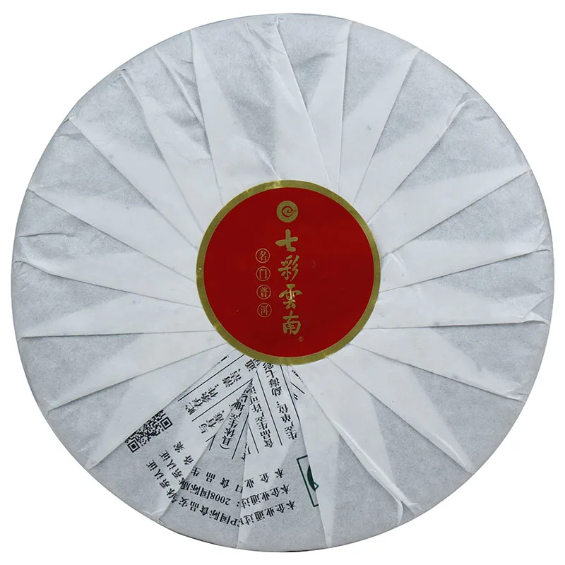 七彩云南 七彩香韵 普洱茶 熟茶 年份随机/357克/饼 图2