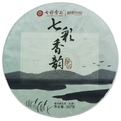 七彩云南  七彩香韵  普洱茶  生茶   年份随机/357克饼