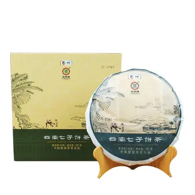 中茶  进德修业  普洱茶  生茶 2014年/357克/饼 礼品茶