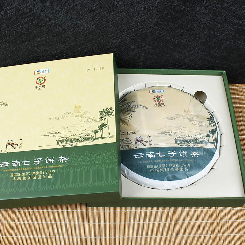中茶  进德修业  普洱茶  生茶 2014年/357克/饼 礼品茶 图5