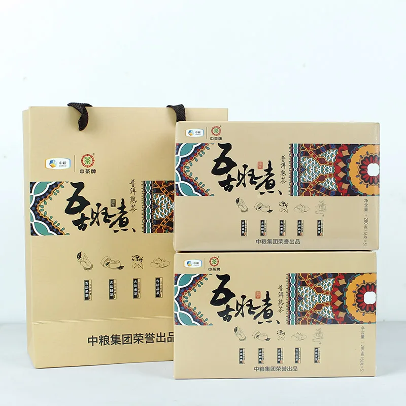中茶  五古旺煮  普洱茶  熟茶  2016年/280克/盒/ 2盒/套  普洱礼品茶 图2