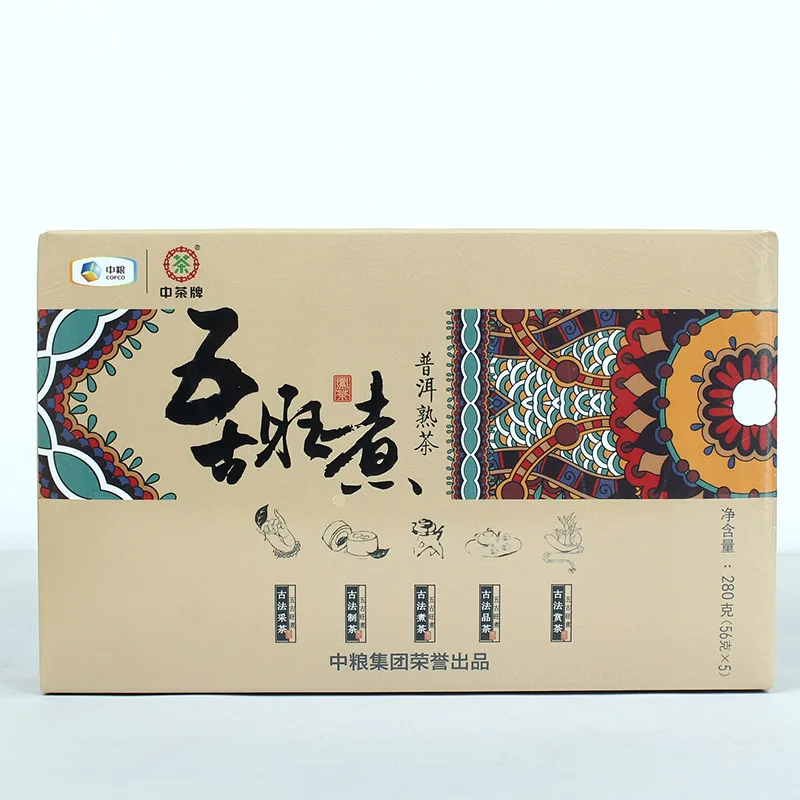 中茶  五古旺煮  普洱茶  熟茶  2016年/280克/盒/ 2盒/套  普洱礼品茶 图3
