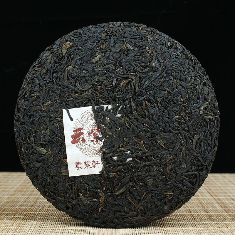 云紫轩  野生古树  普洱茶  生茶 2013年/357克/饼 百年野生古树 图8