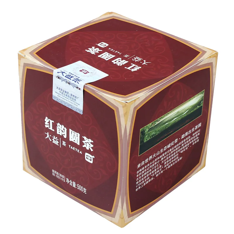 【已售罄】大益 红韵圆茶 普洱茶 熟茶 2018年/100克/盒 勐海茶厂大益茶叶