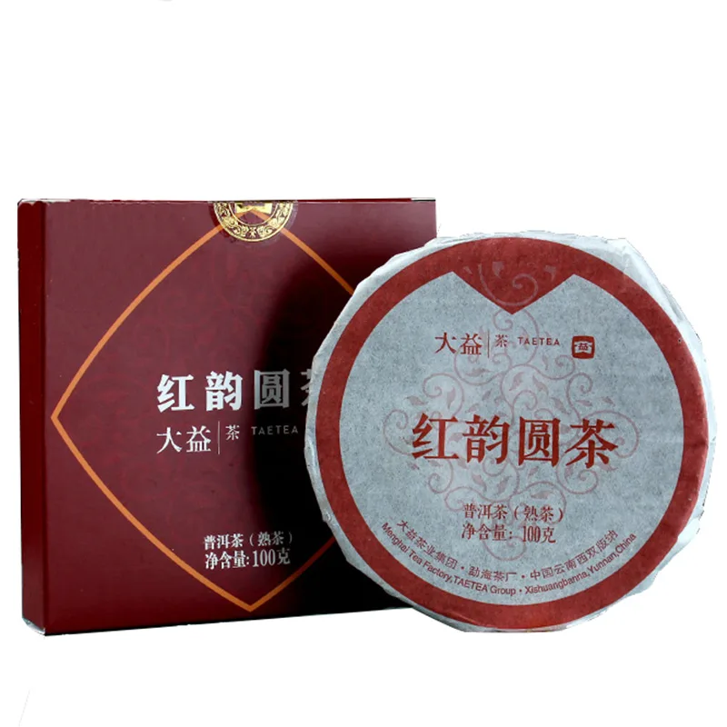 【已售罄】大益 红韵圆茶 普洱茶 熟茶 2018年/100克/盒 勐海茶厂大益茶叶 图5