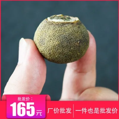 【批发茶品】新会小青柑  普洱茶  熟茶  500克/份  散装批发价直售  果香汤甜  柑气清爽 图2