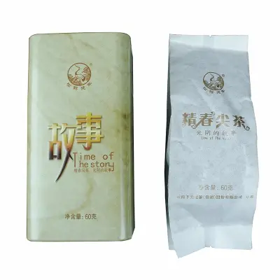 下关  精春尖茶 普洱茶  生茶  2016年/60克/盒 陈料散装 老茶新包装