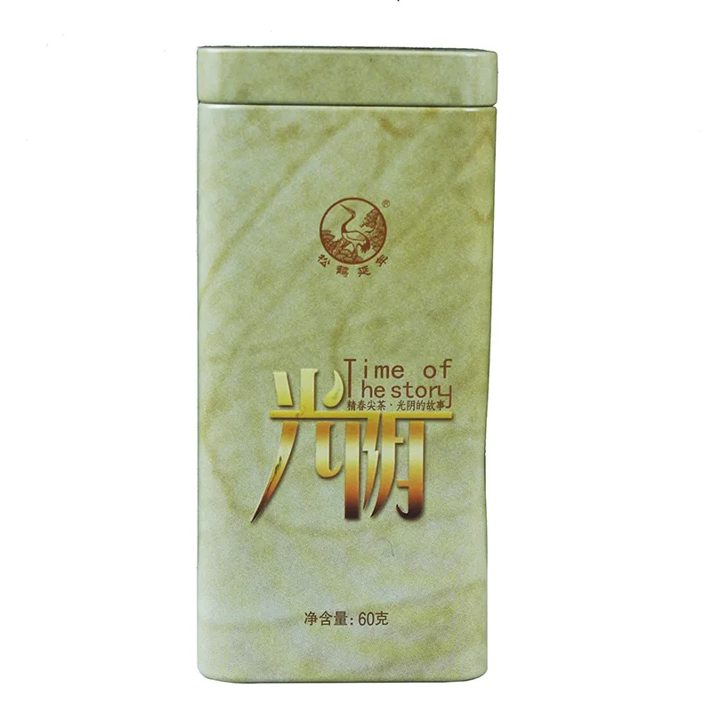 下关 精春尖茶 普洱茶 生茶 2016年/60克/盒 陈料散装 老茶新包装 图2