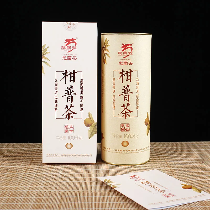 【已售罄】龙园号 8年陈料勐海宫廷 最好喝的小青柑 礼品茶 100克/盒 2盒/套 图3