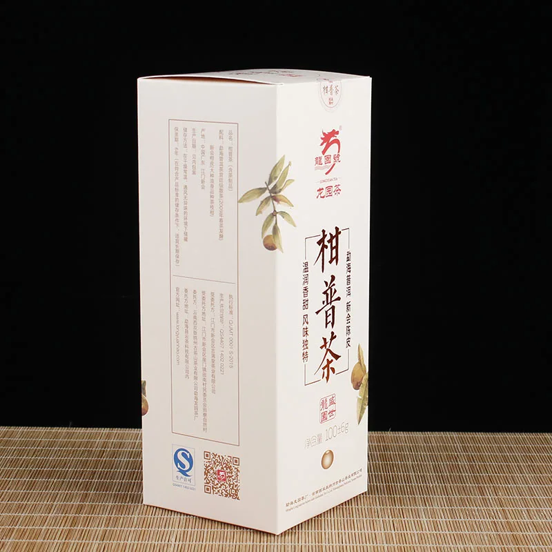 【已售罄】龙园号 8年陈料勐海宫廷 最好喝的小青柑 礼品茶 100克/盒 2盒/套 图5