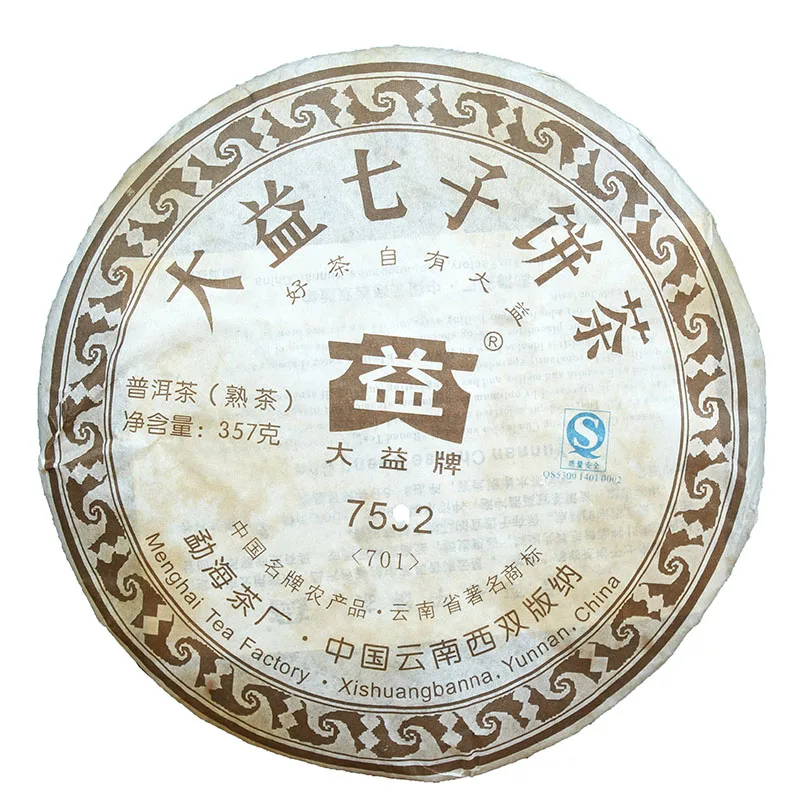 大益 7592 普洱茶 熟茶 2007年/357克/饼 陈年老茶 昆明干仓老茶