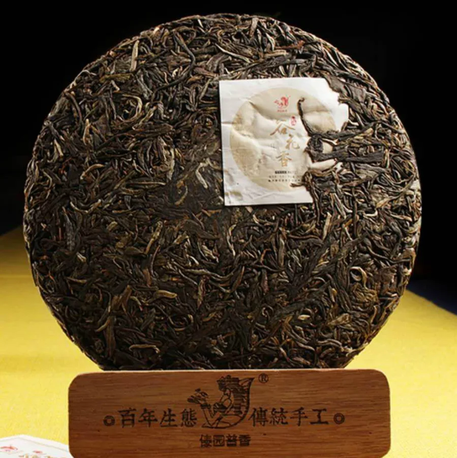 傣园普香 勐海谷花香 普洱茶 生茶 2017年/357克/饼 图3