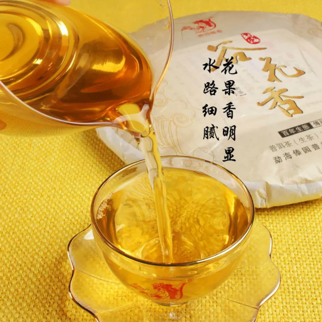 傣园普香 勐海谷花香 普洱茶 生茶 2017年/357克/饼 图5