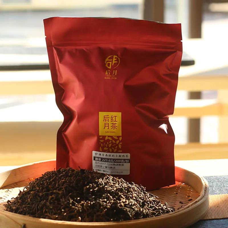 后月 第一批古树 普洱茶 熟茶 2017年/200克/份/袋 散茶