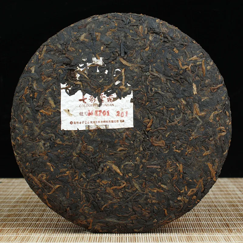 七彩云南 龙饼 普洱茶 熟茶 年份随机/357克/饼 图5