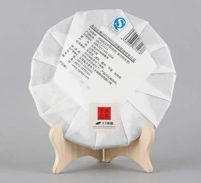 下关 尚品金丝铁饼 普洱茶 生茶 2017年/357克/饼 图3