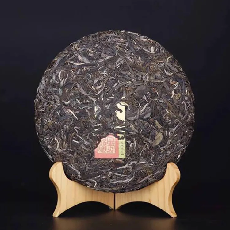 中茶 狗年生肖饼 普洱茶 生茶 2017年/357克/饼 图2