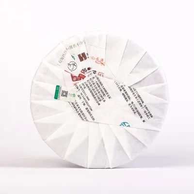 后月  众筹八 勐海古韵  2017年/357克/饼 品饮级 第八款众筹古树茶 图4