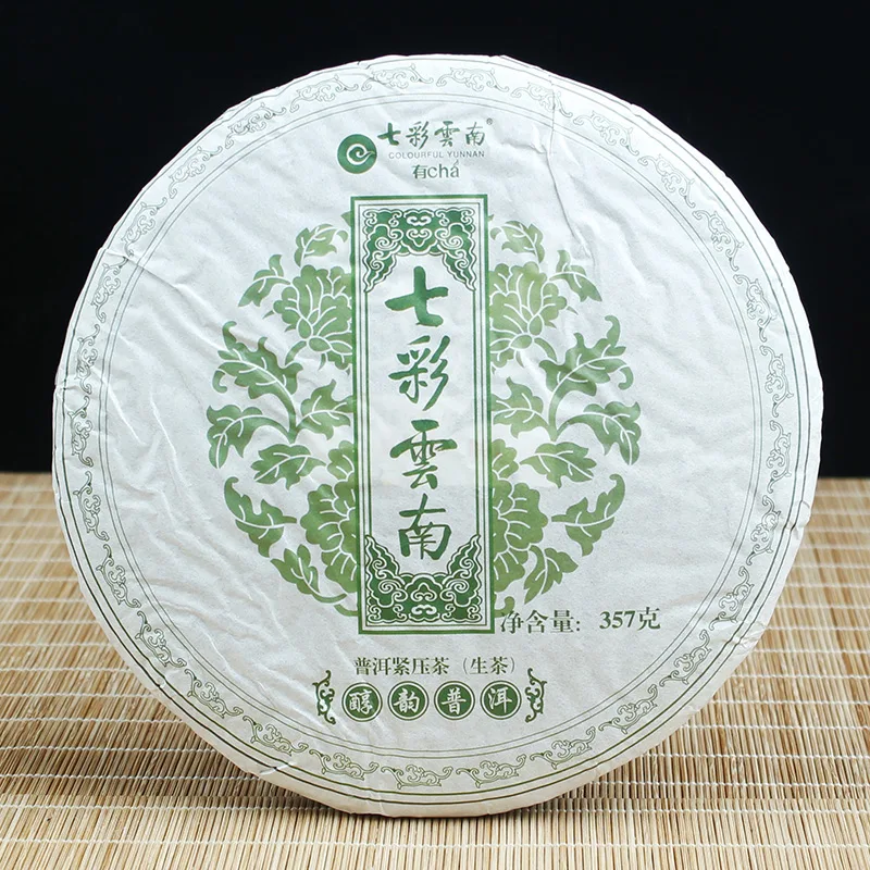 七彩云南 醇韵 普洱茶 生茶 年份随机发/357克/饼 图2