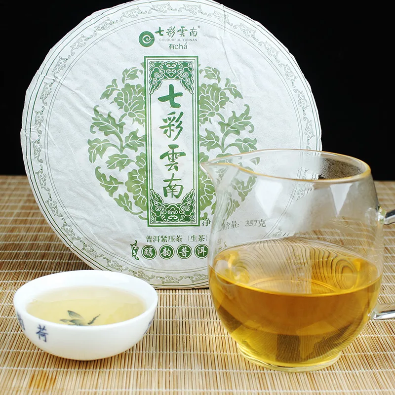 七彩云南 醇韵 普洱茶 生茶 年份随机发/357克/饼 图6