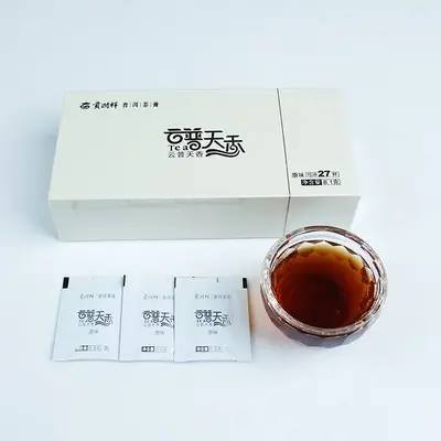 贡润祥 云普天香  普洱茶  熟茶 2017年/27袋/盒  晶体茶膏 原味普洱