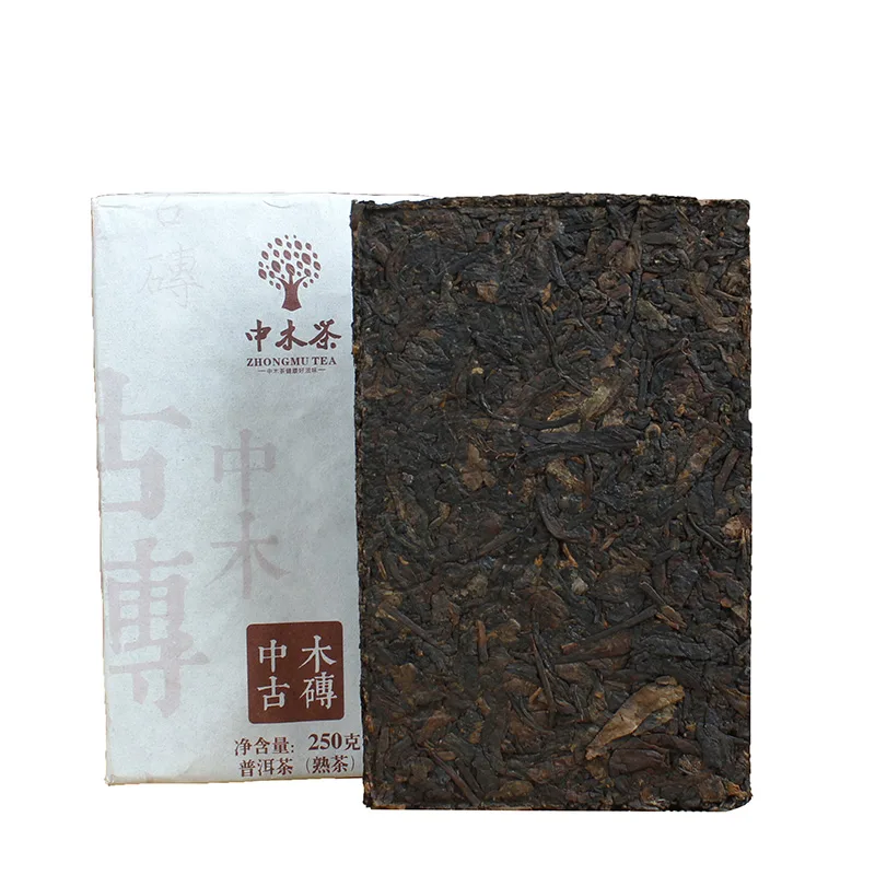 【已售罄】中木 中木古砖 普洱茶 熟茶 2017年/250克/砖 云南勐海